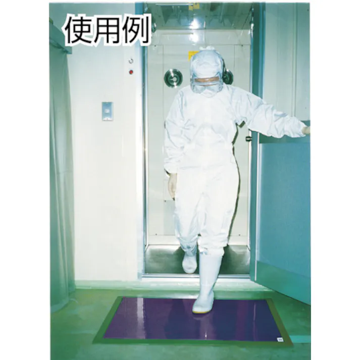 【CAINZ-DASH】テラモト 粘着マットフレーム 720×1020mm MR-123-440-0【別送品】