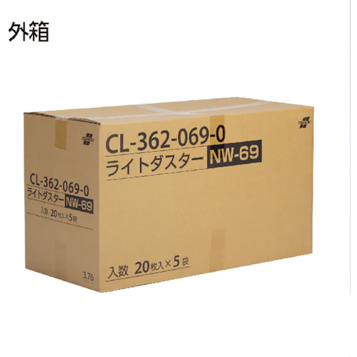 【CAINZ-DASH】テラモト ライトダスターNW69 (100枚入) CL-362-069-0【別送品】
