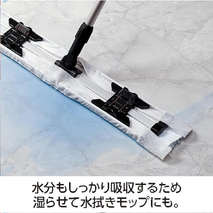 【CAINZ-DASH】テラモト ライトダスターNW69 (100枚入) CL-362-069-0【別送品】