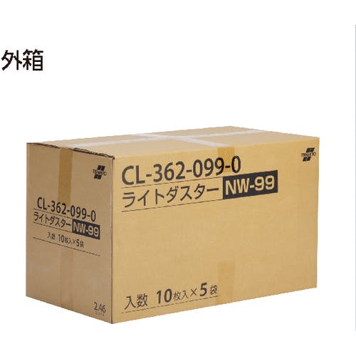CAINZ-DASH】テラモト ライトダスターＮＷ９９ （５０枚入） CL-362 