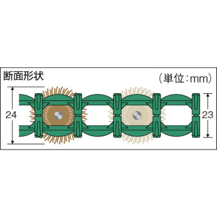 【CAINZ-DASH】テラモト テラマットダイヤ 450×750mm グリーン MR-100-320-1【別送品】