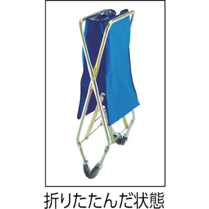 【CAINZ-DASH】テラモト ダストカーSD 大 236L DS-225-041-3【別送品】