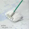【CAINZ-DASH】テラモト エコラーグ(10枚入) CL-363-124-0【別送品】