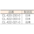 【CAINZ-DASH】テラモト ニュー洋式カップＳケース付 CL-422-021-0【別送品】