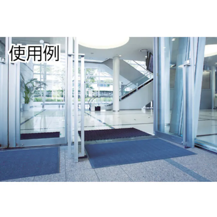 【CAINZ-DASH】テラモト スーパーダスピット 灰 900×1800mm MR1330485【別送品】