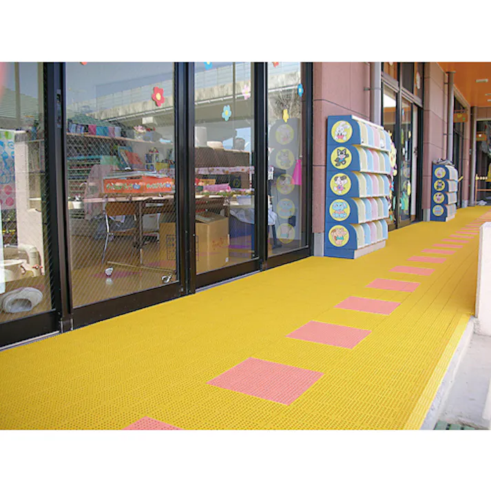 【CAINZ-DASH】テラモト タッチマットツー アイボリー 300×300mm MR-064-176-8【別送品】