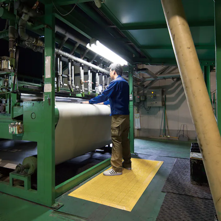 【CAINZ-DASH】テラモト タッチマット2専用ふち 角ふち 黄 MR-064-690-5【別送品】