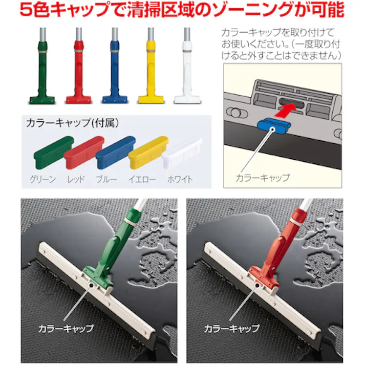 【CAINZ-DASH】テラモト FXドライヤー 33cm CL-319-033-0【別送品】