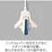 【CAINZ-DASH】テラモト 吸水スポンジモップV型 CL-844-600-0【別送品】
