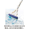 【CAINZ-DASH】テラモト 吸水スポンジモップＶ型スペア CL-844-610-0【別送品】