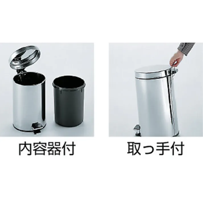 【CAINZ-DASH】テラモト ゴミ箱 ペダルボックス 30L DS-238-530-0【別送品】