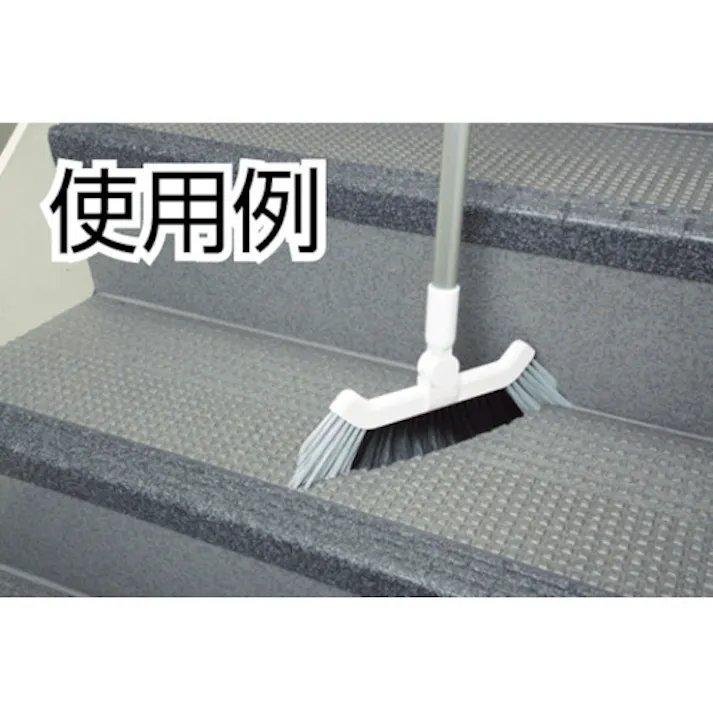 【CAINZ-DASH】テラモト EFコーナーブルーム45cm CL-736-045-0【別送品】