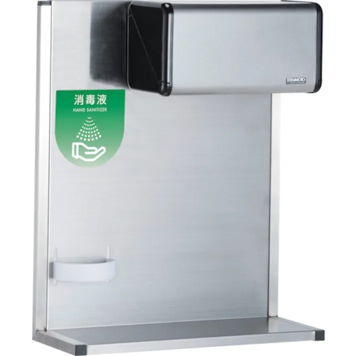 【CAINZ-DASH】テラモト ペーパータオルスタンド(卓上タイプ) OT-568-550-0【別送品】