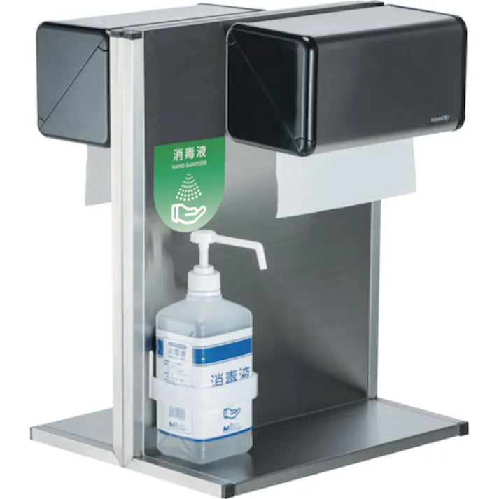 【CAINZ-DASH】テラモト ペーパータオルスタンド(卓上タイプ) OT-568-550-0【別送品】