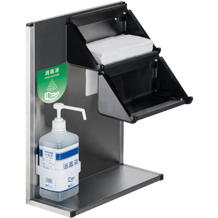 【CAINZ-DASH】テラモト ペーパータオルスタンド(卓上タイプ) OT-568-550-0【別送品】