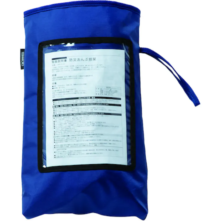 【CAINZ-DASH】テラモト 防災おんぶ担架 OT-962-200-0【別送品】