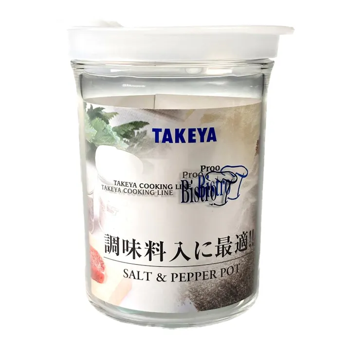 タケヤ プルー&ペッパーポット L