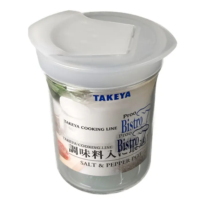 タケヤ ソルト&ペッパーポット S