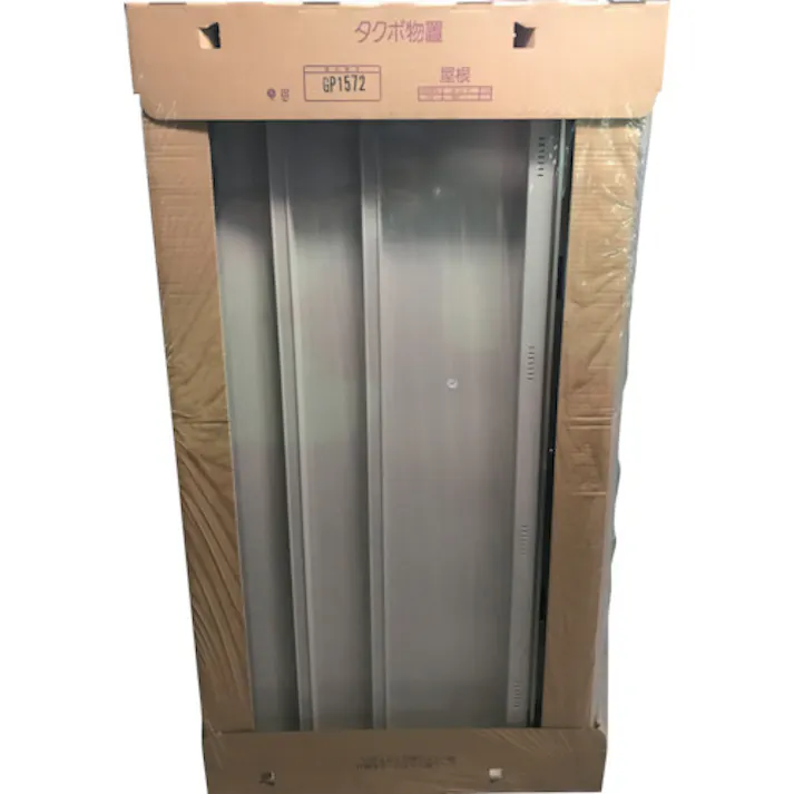 【CAINZ-DASH】田窪工業所 GP用梱包 GP1572 屋根 GP1572【別送品】