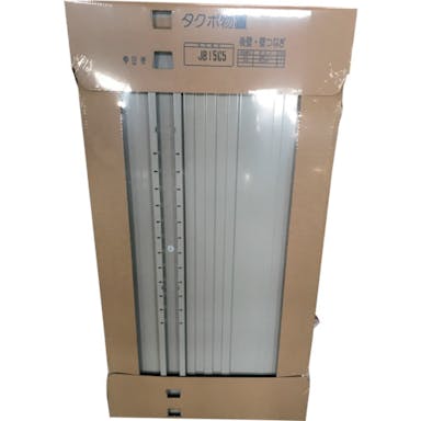 【CAINZ-DASH】田窪工業所 ＧＰ用梱包　ＪＢ１５Ｃ５　パネルセット JB15C5【別送品】