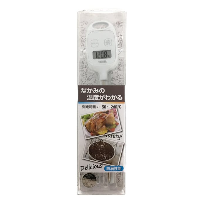 タニタ 料理用温度計 TT583 ブルー(販売終了)