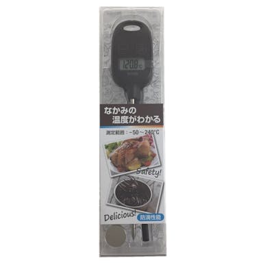 タニタ 料理用 デジタル温度計 TT-583 ブラウン(販売終了)