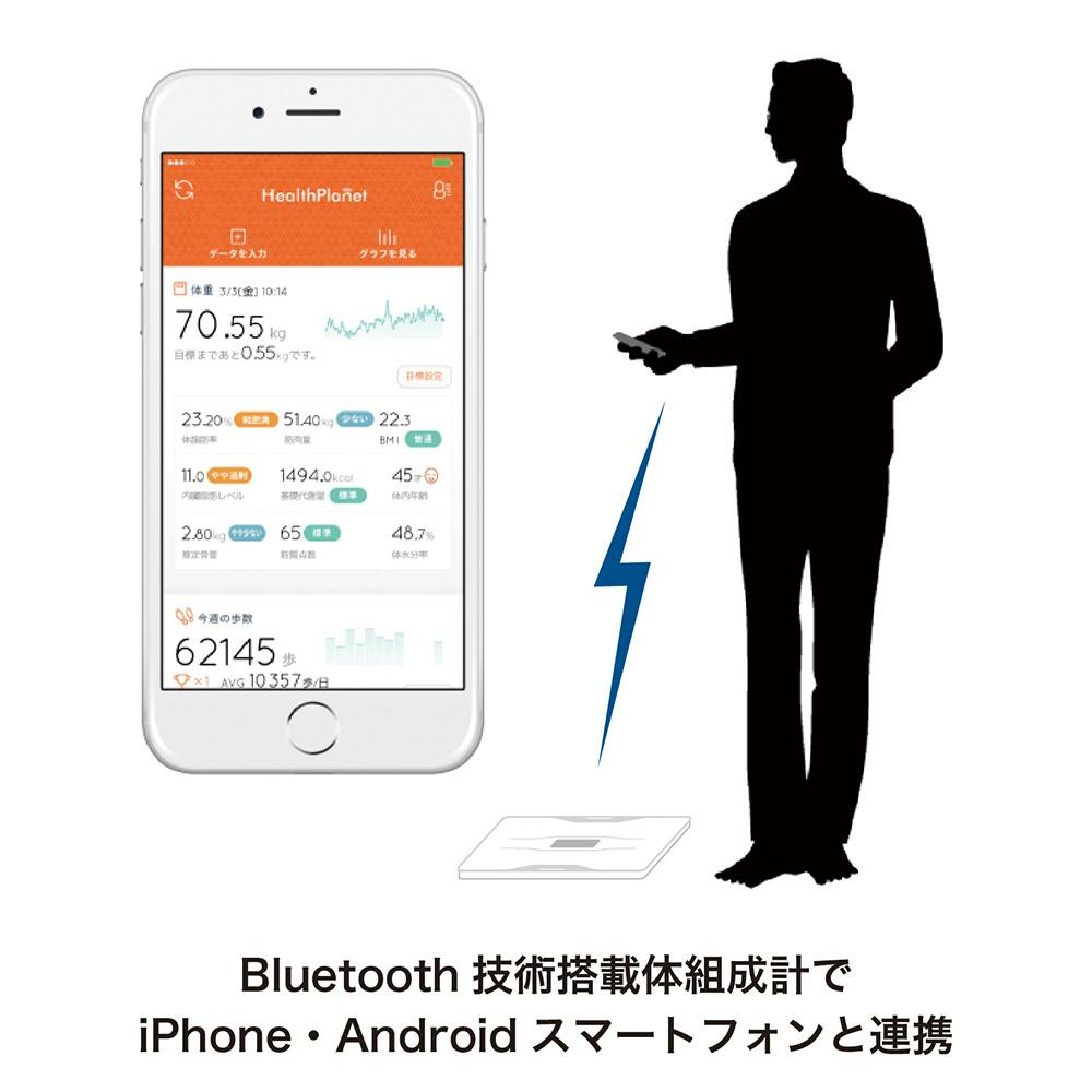 タニタ 体組成計 ホワイト BC768WH | 体重計・体組成計 通販