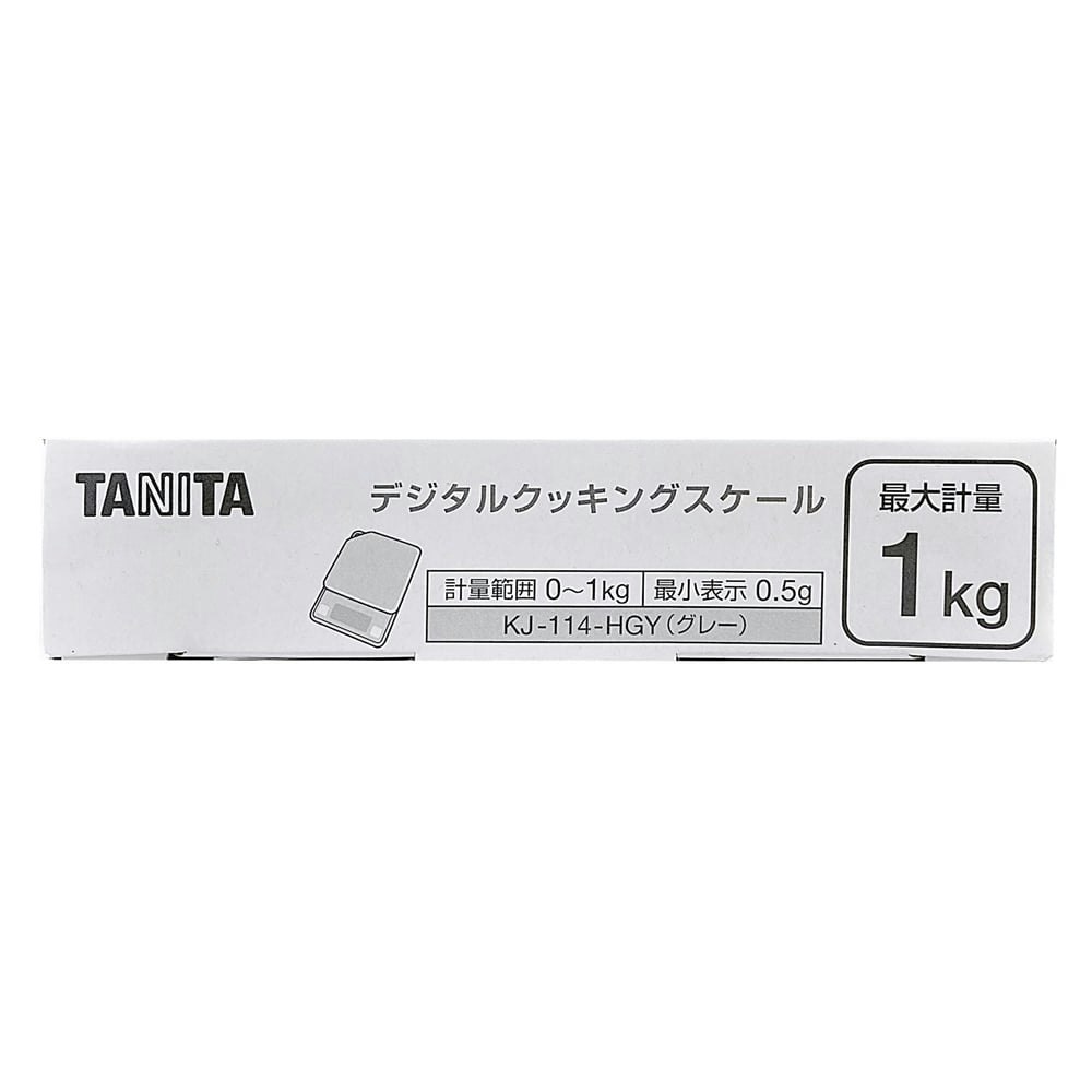 タニタKJ114HGYデジタルスケール【1kg/0.5g単位】｜ホームセンター通販【カインズ】