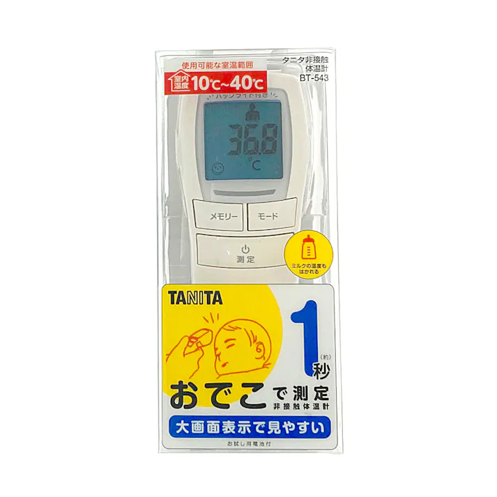 タニタ 非接触体温計 アイボリー BT-543