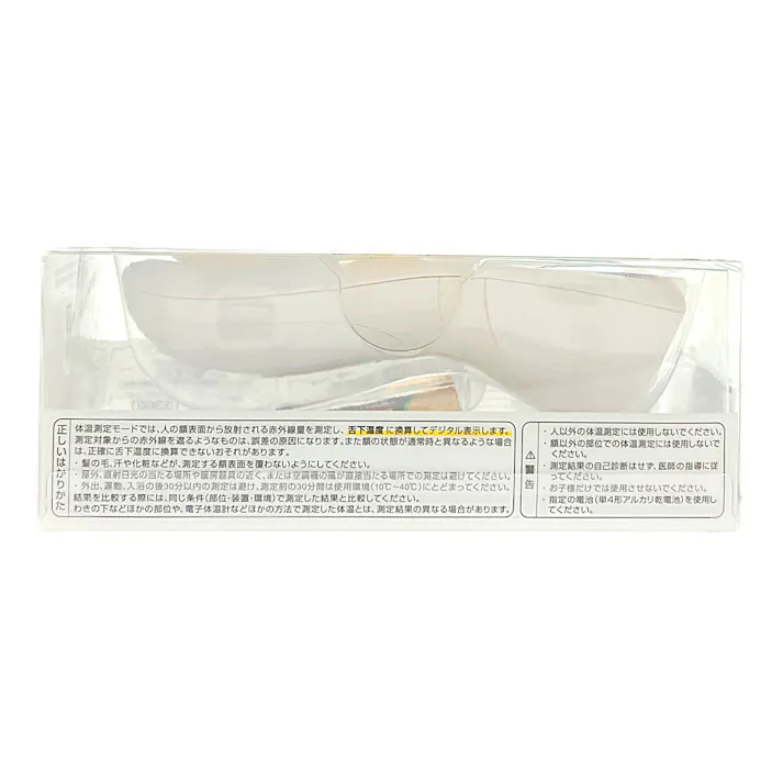 タニタ 非接触体温計 アイボリー BT-543