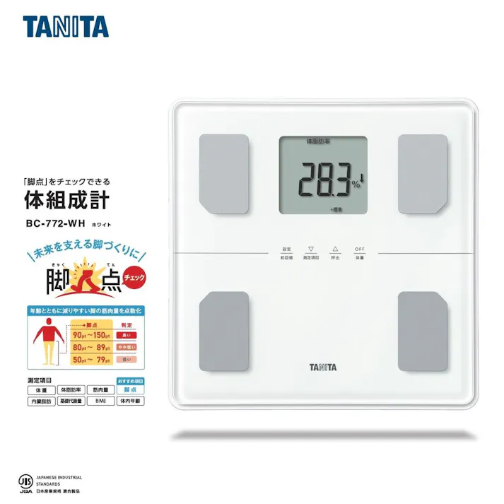 タニタ 体組成計 BC-772 ホワイト