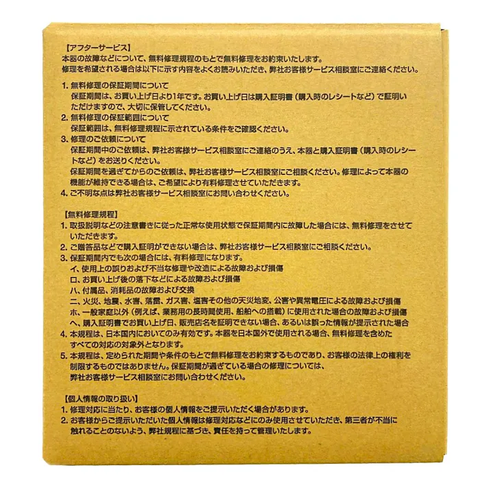 タニタ アナログクッキングスケール KA442WH