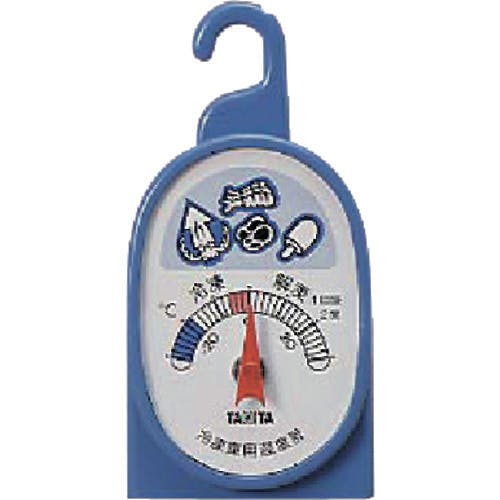 甲NM957　クリーニング済　送料無料　即購入可能　スピード発送　冷蔵庫 ハイアール、冷凍と解凍を同時にできるセカンド冷凍庫を実現