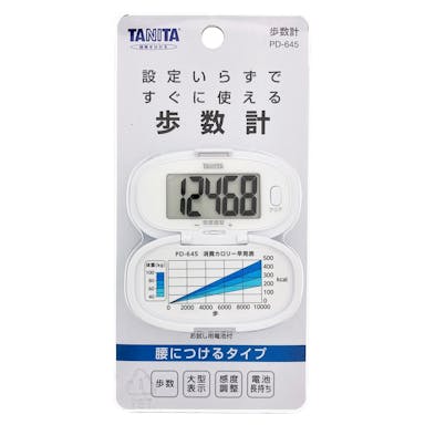 タニタ 歩数計 PD-645 ホワイト