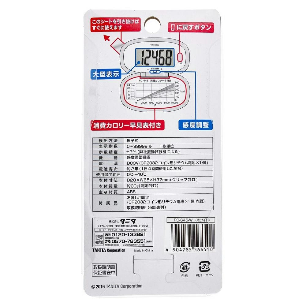 ご確認用 OEM Cummins 490-0495 ZEXEL Doowon Diesel Injection Pump