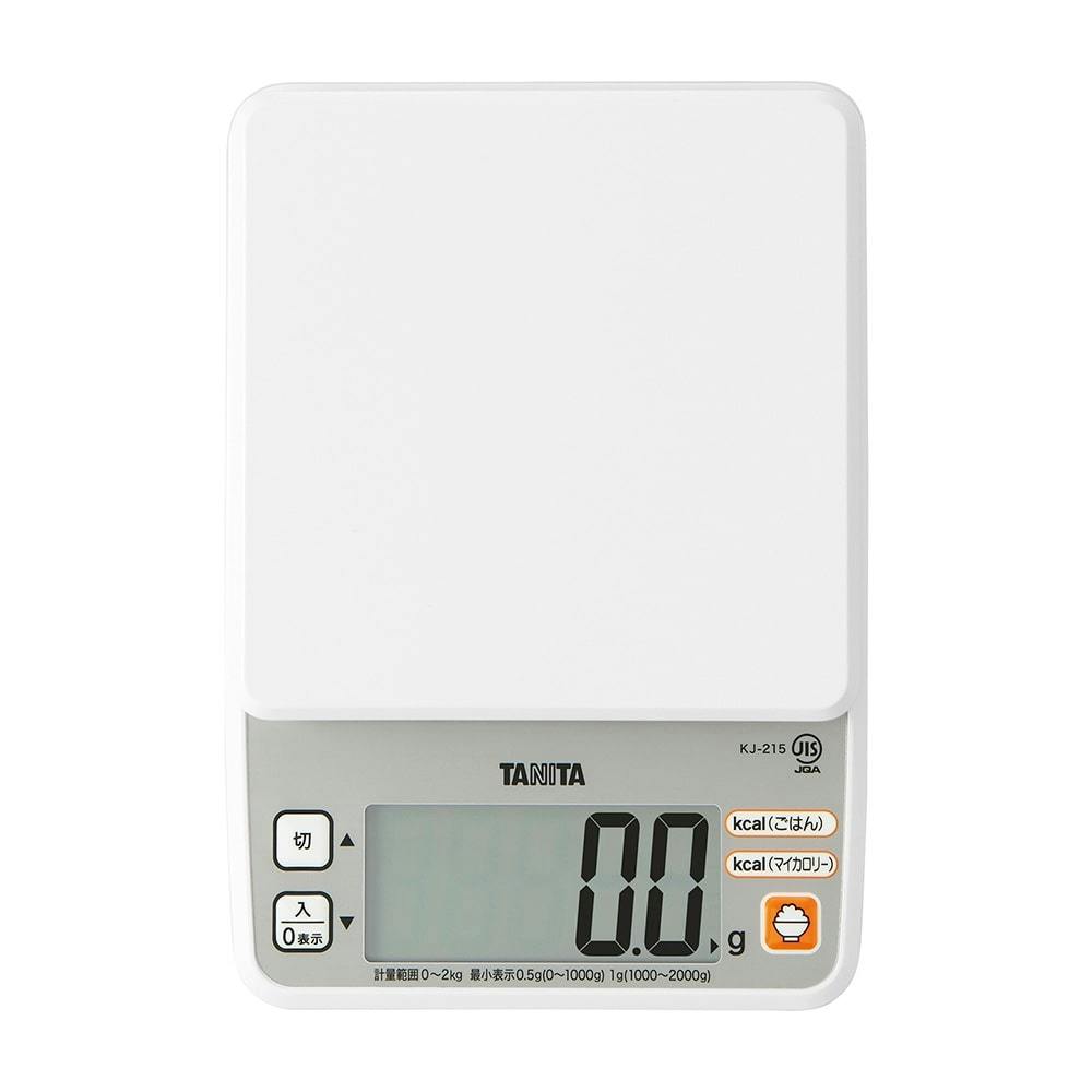 TANITA タニタ デジタルクッキングスケール KJ-215 ホワイト【2kg/0.5g