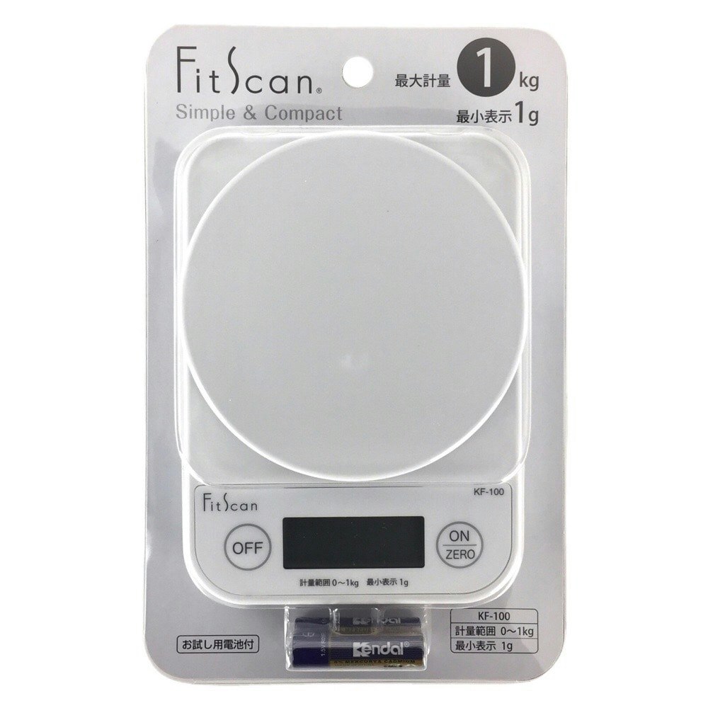 Fit Scan フィットスキャン デジタルクッキングスケール KF-100 ホワイト【1kg/1g単位】｜ホームセンター通販【カインズ】