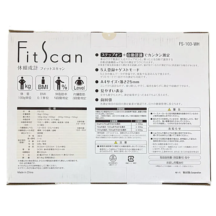 タニタ 体組成計 ホワイト FS-103-WH