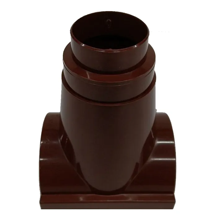ラッパ 105 新茶
