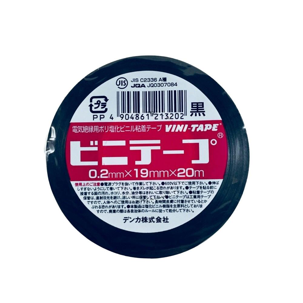 fJ rje[v  0.2mm×19mm×20m rj[e[vE≏e[v