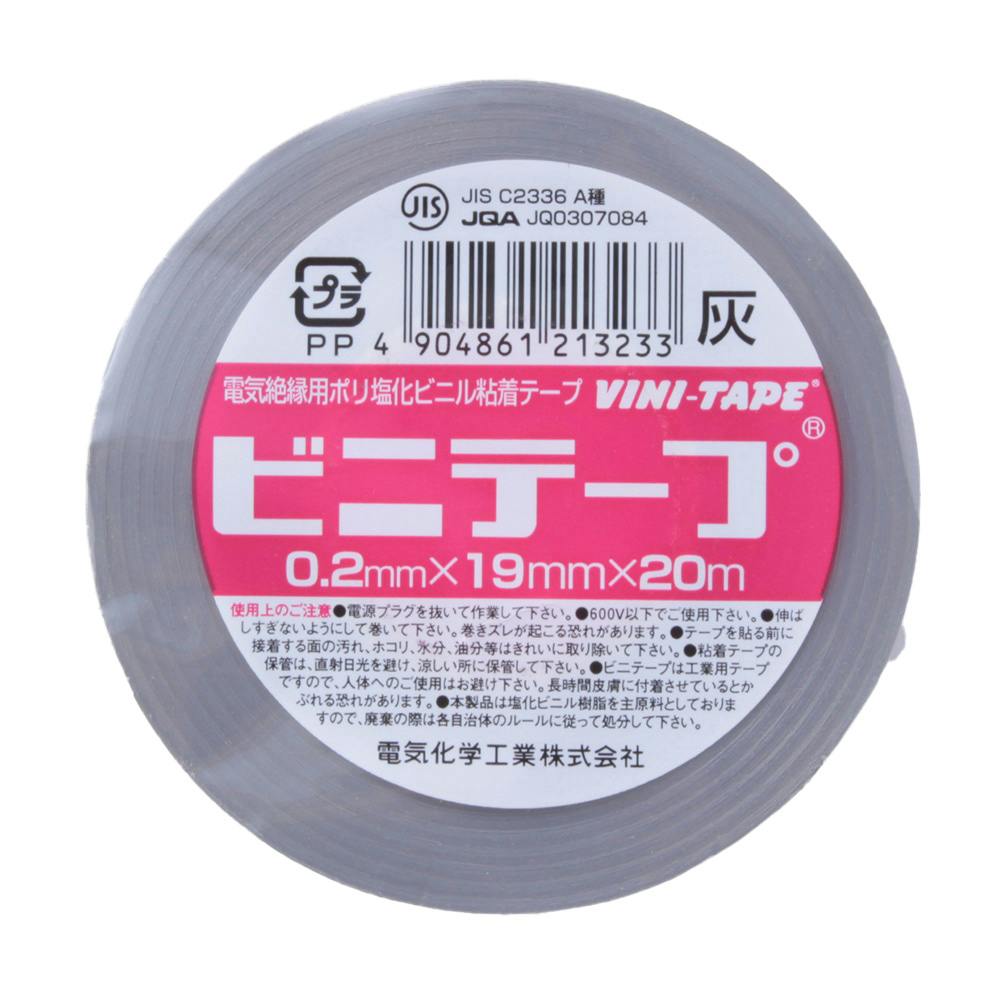 一般用両面テープ 3Mスコッチ PGD-15 50個 Amazon | 3M スコッチ 一般用 両面テープ 50mm×20m PGD-50