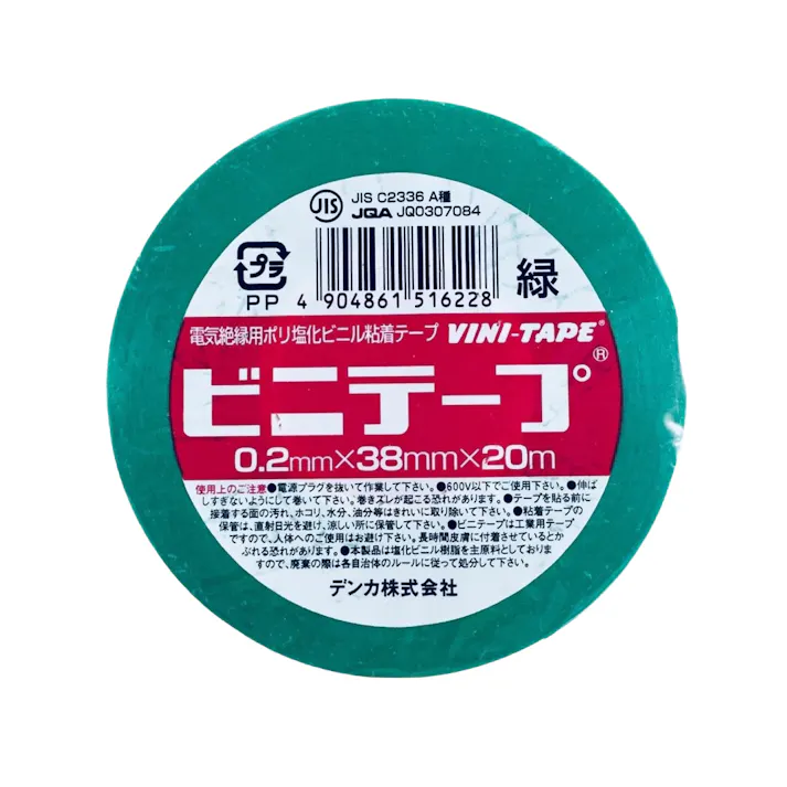 デンカ ビニテープ 緑 0.2mm×38mm×20m