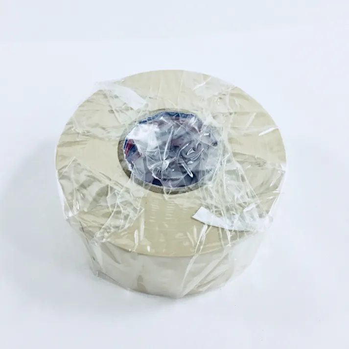 デンカ ビニテープ クリーム 0.2mm×38mm×20m