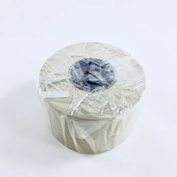 デンカ ビニテープ クリーム 0.2mm×50mm幅×20m