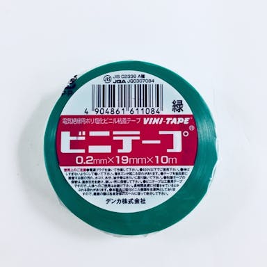 デンカ ビニテープ 緑 0.2mm×19mm×10m