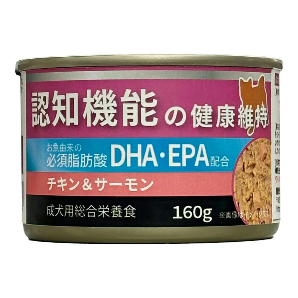 犬用 攻撃的な噛み手 タフなウェットフードカップ 71BW6x265UL.jpg_BO30,255,255,