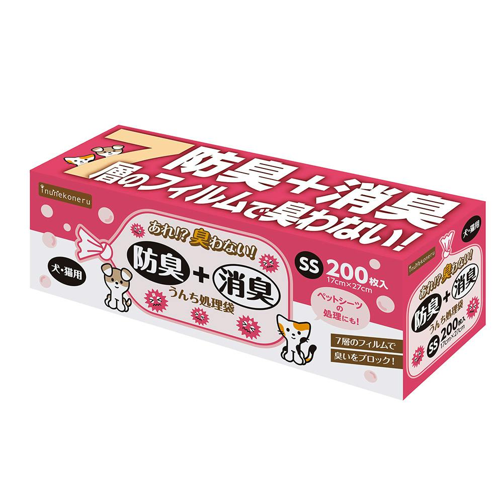 防臭＋消臭！うんち処理袋 SS 200枚 | ペット用品（犬） 通販