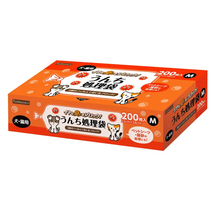 ペットライブラリー 犬・猫用 うんち処理袋 M 200枚入