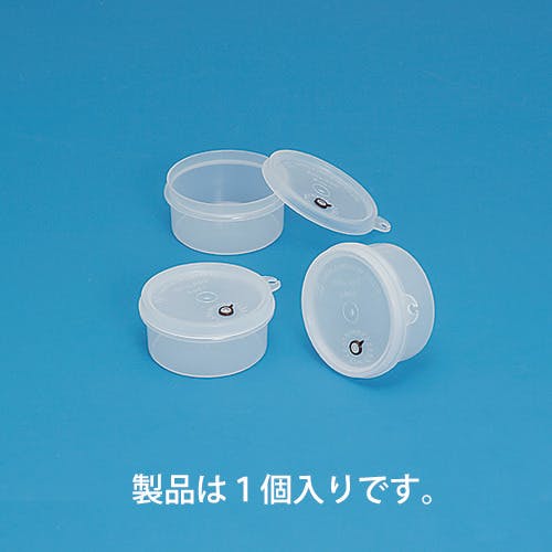蝶プラ工業 ビルポット丸型SNo.1 280017 食品用容器(容器) 蝶プラ工業 ビルポット丸型SNo.1 280017 食品用容器(容器)