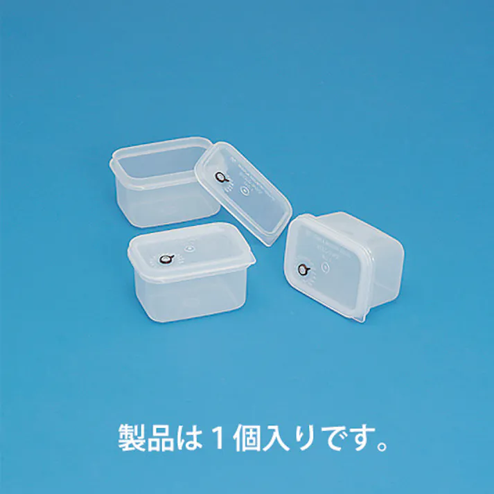 【CAINZ-DASH】蝶プラ工業 ビルポット角深型No.1 280215【別送品】